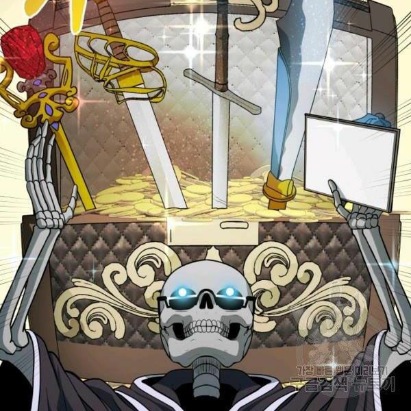 ngôi nhà kết nối với hầm ngục chapter 28 121