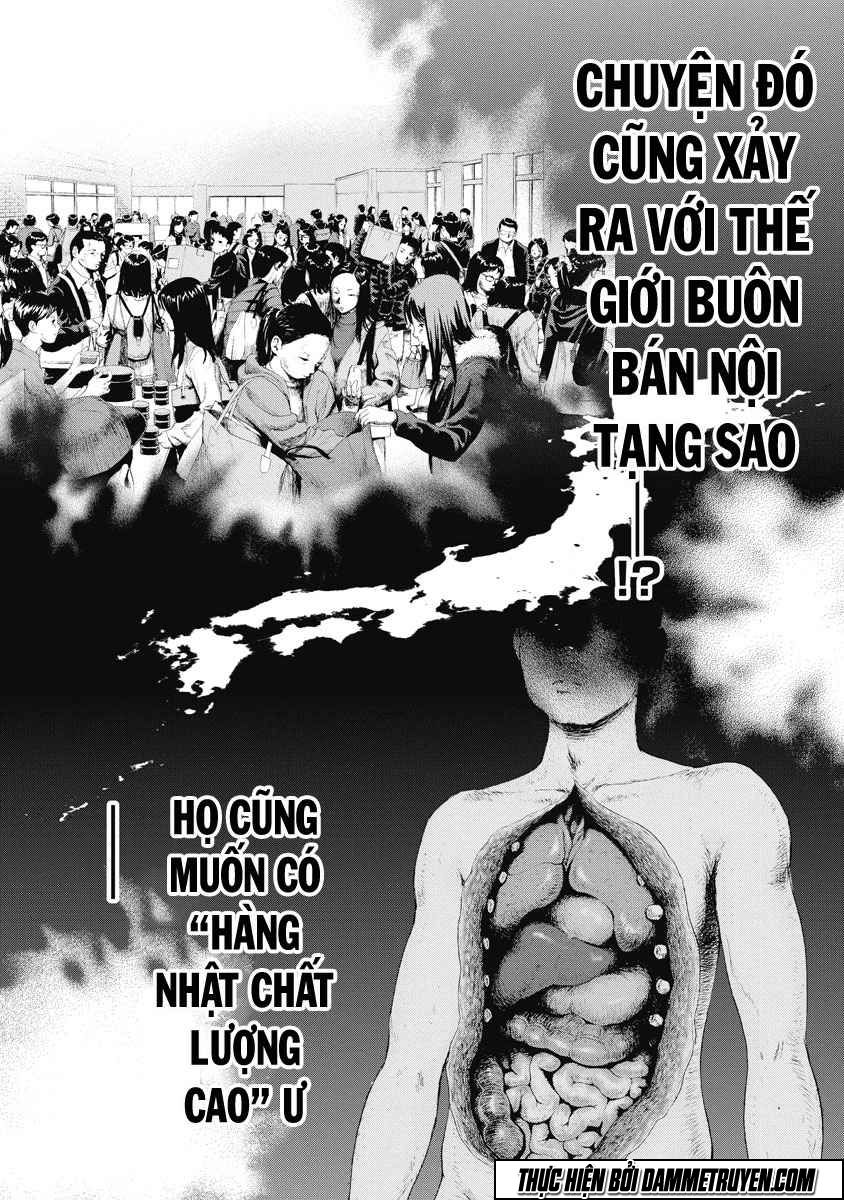 Gift ± chapter 9 18