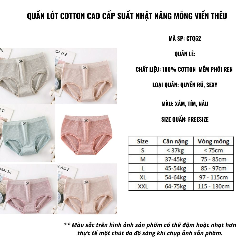 Quần lót cotton cao cấp xuất Nhật nâng mông vân thêu