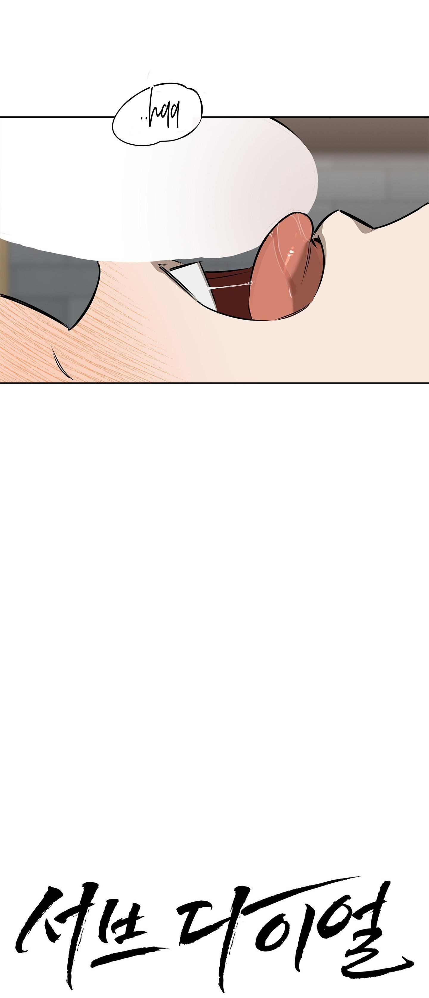 tuyển tập những ông chú tà zâm Chapter 18.4 quay số 4 34