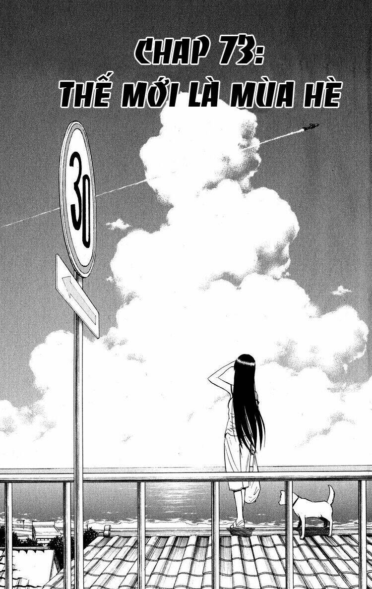 hajimete no aku (caf) chapter 73 1