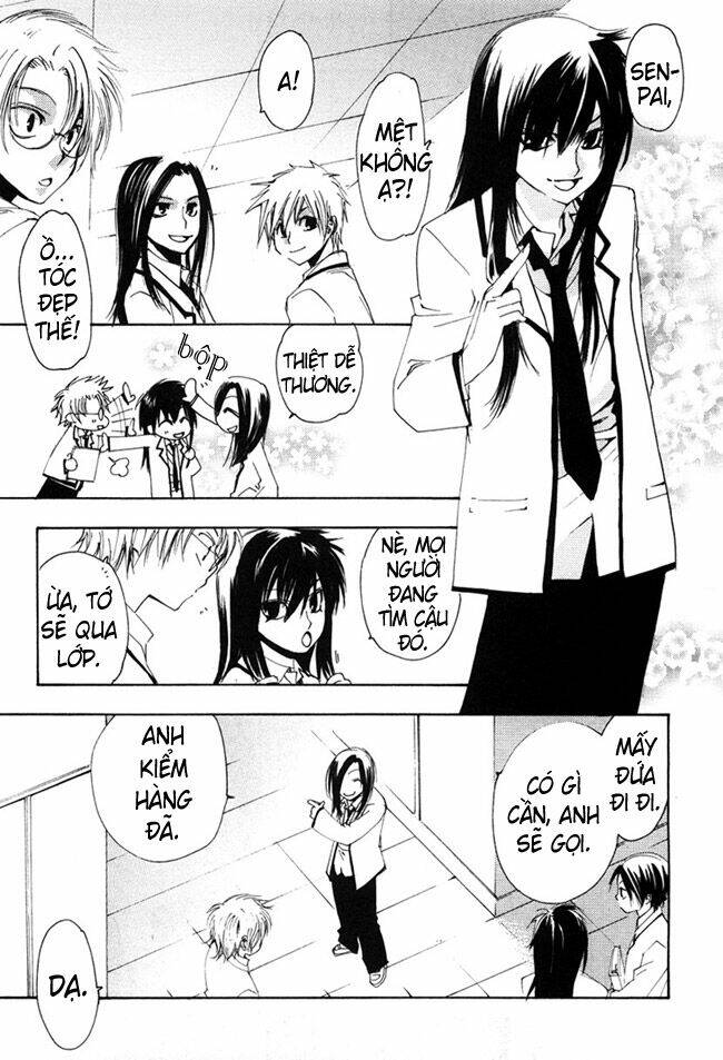 hatsukoi elegy chapter 3 24