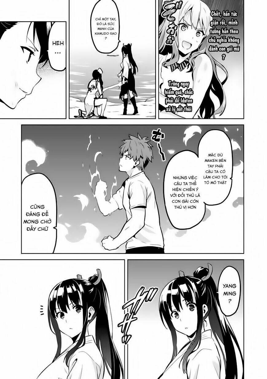 maken-ki! chapter 78 4