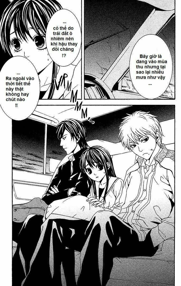 mayonaka no ariadone chapter 10 4