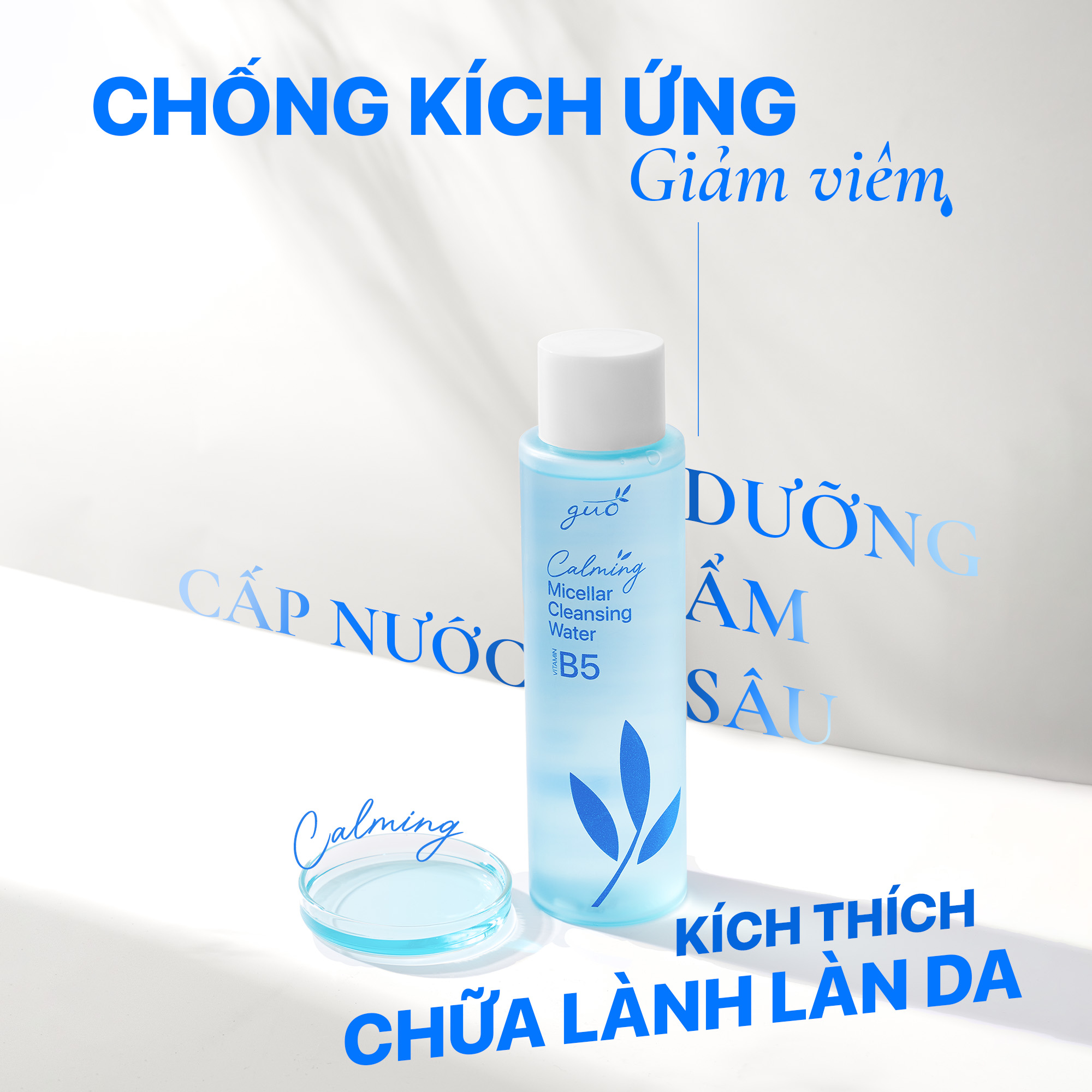 Nước Tẩy Trang B5 Làm Sạch Sâu, Dịu Nhẹ cho da nhạy cảm, không cồn, không cay mắt - Calming Micellar Water GUO