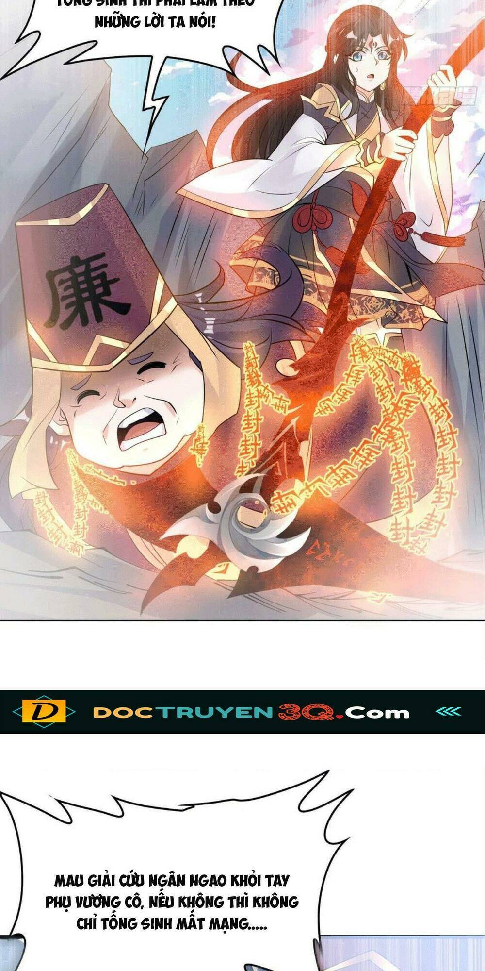 giáng thần chiến ký chapter 99 18