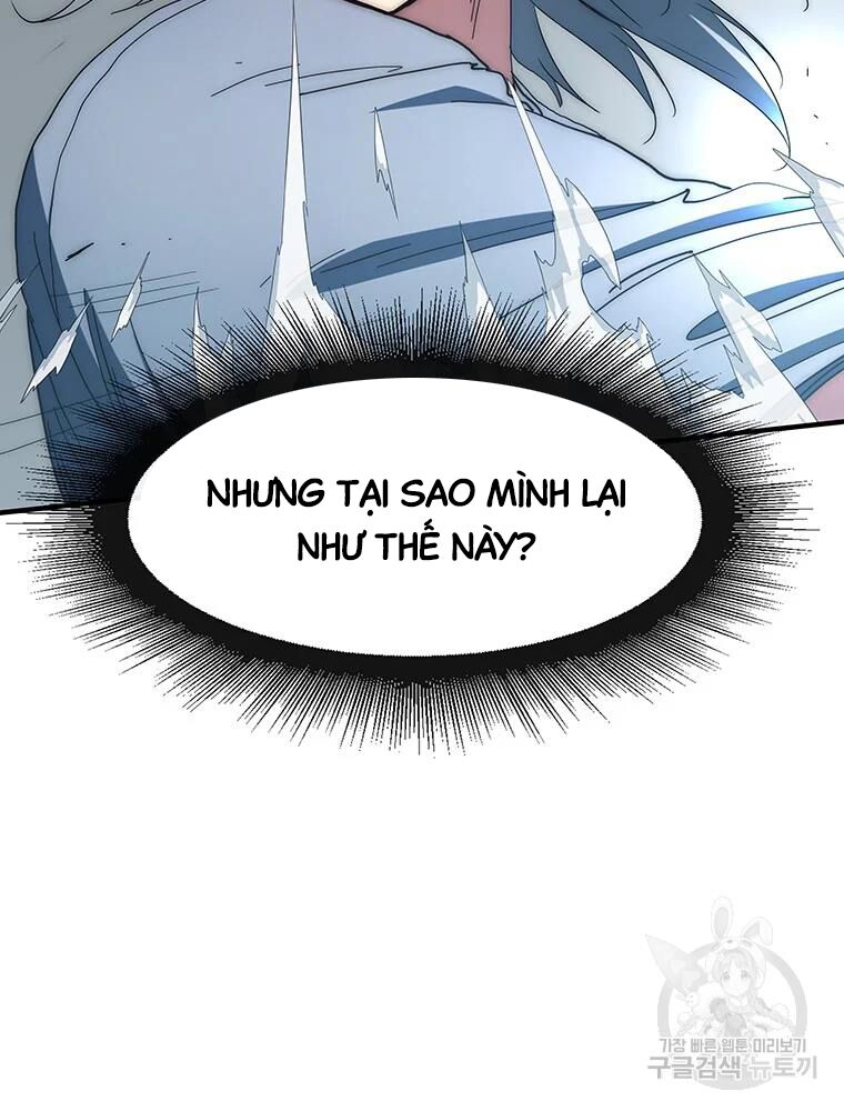 các chòm sao chỉ chú ý mình tôi chapter 33 13
