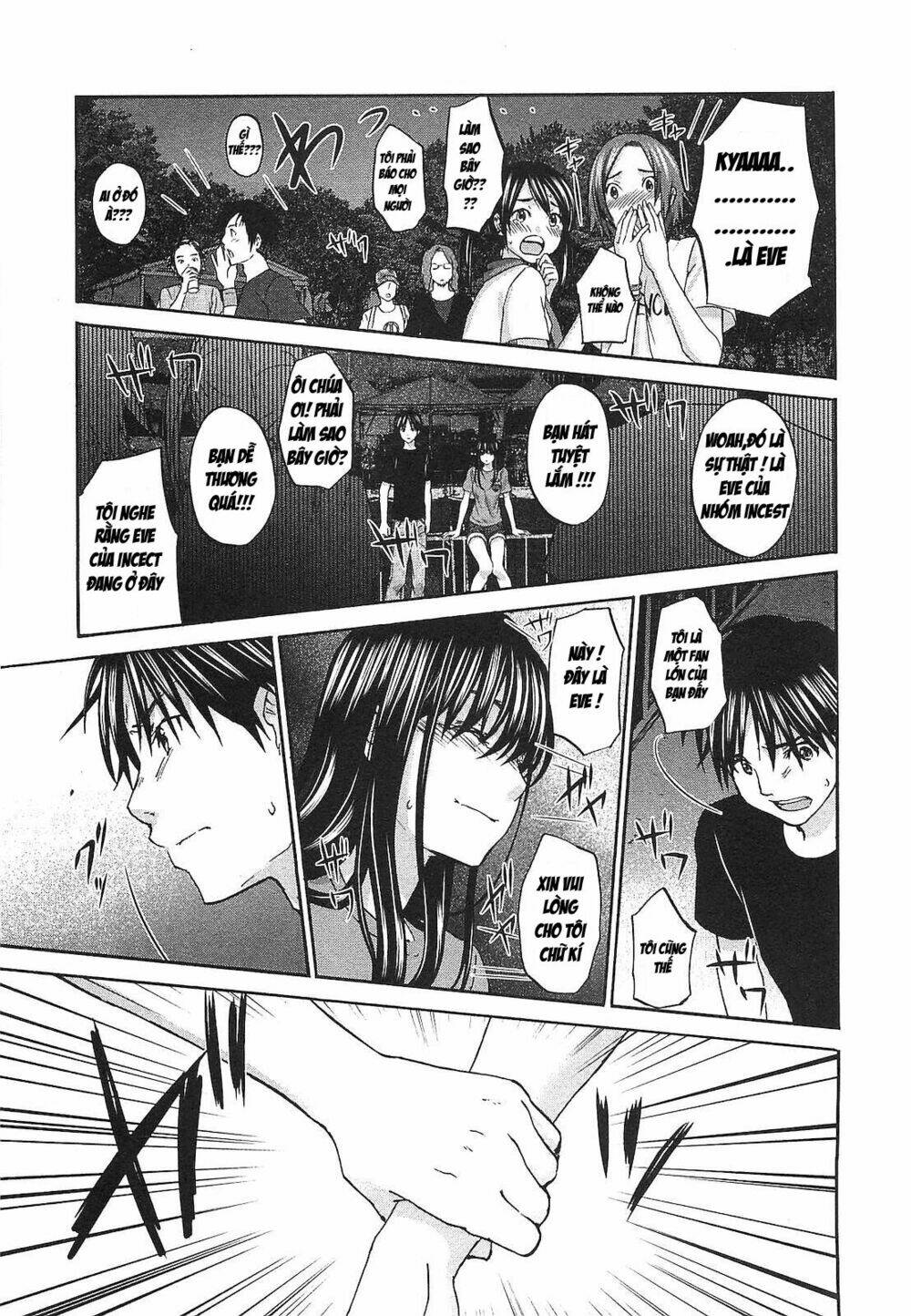 seishun pop! chapter 17 12