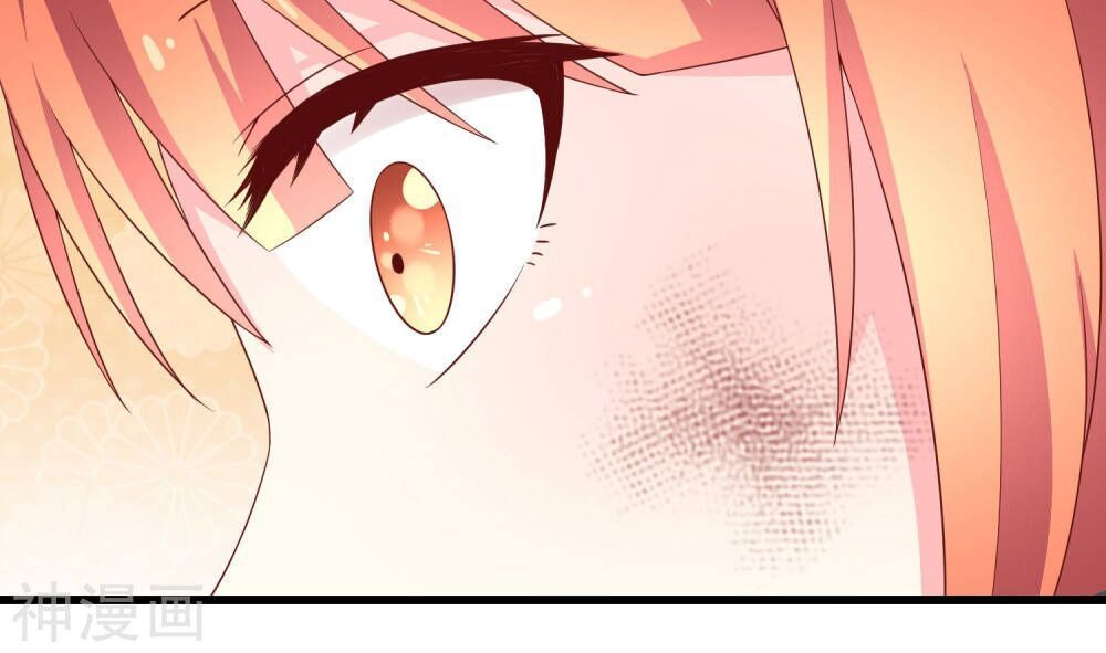 cuộc sống hào môn của vu nữ chapter 37 30