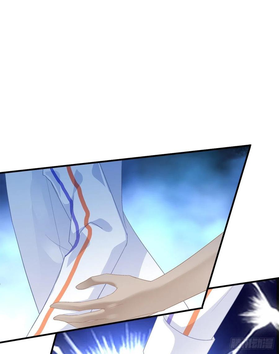 kiểm soát tuyệt đối chapter 84 30