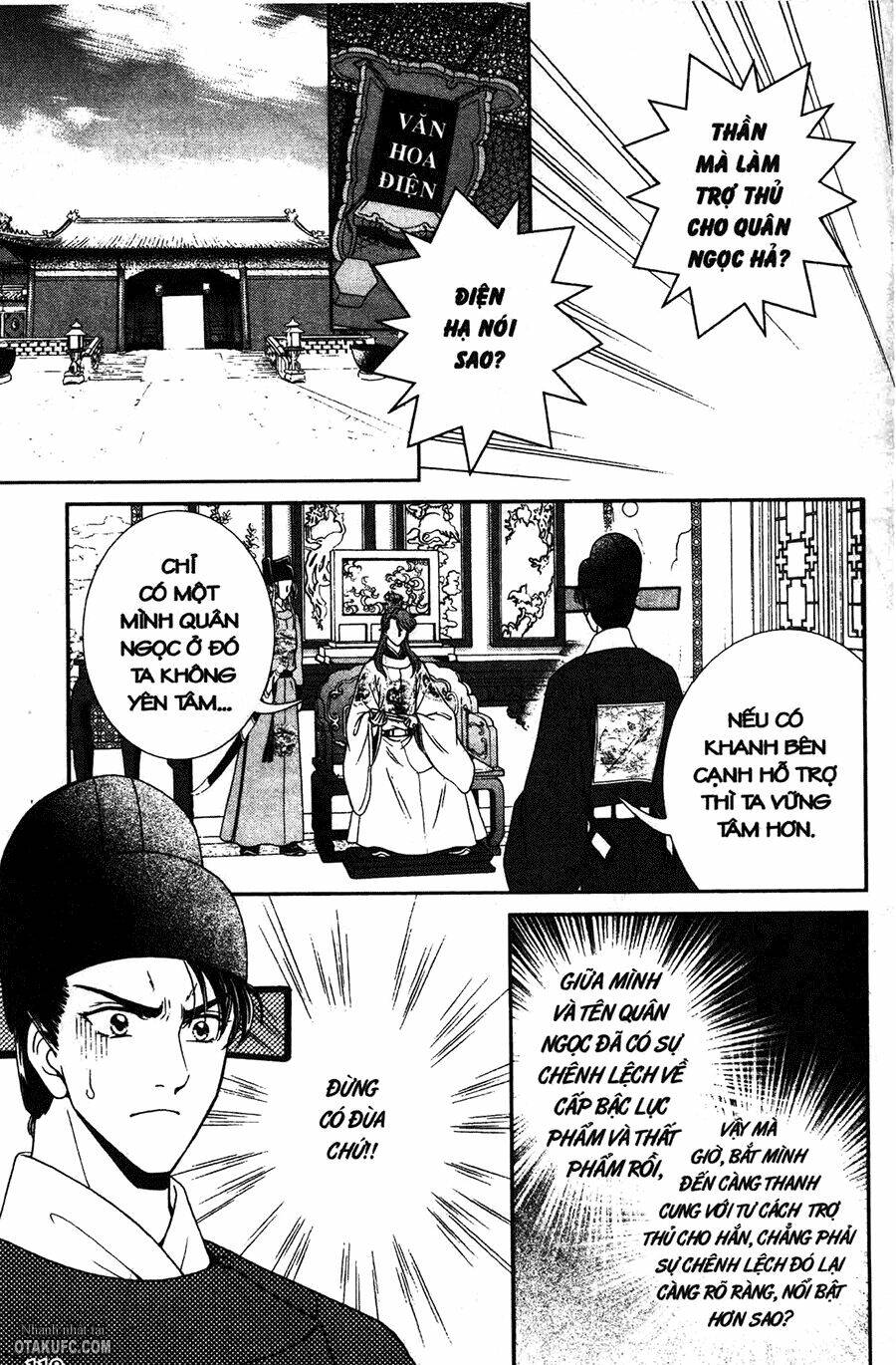 shin saiseien - minouchou kyuutei monogatari chapter 9 26