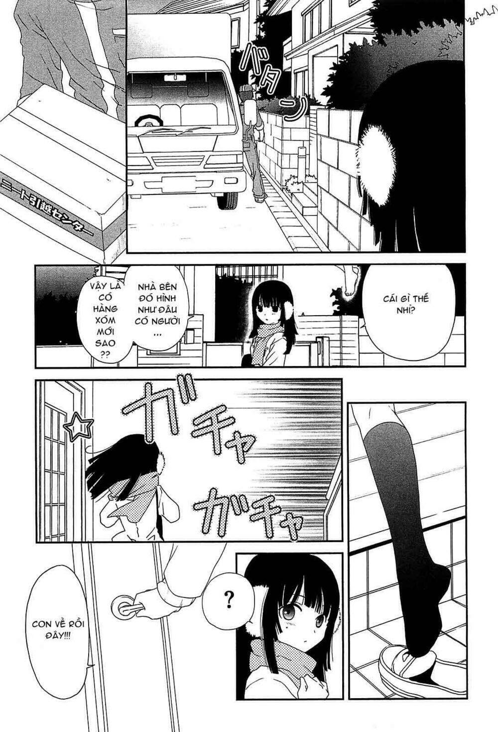 saikin, imouto no yousu ga chotto okashii n da ga chapter 4 9