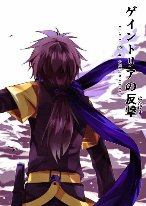 gaintoria no hangeki chapter 1 51