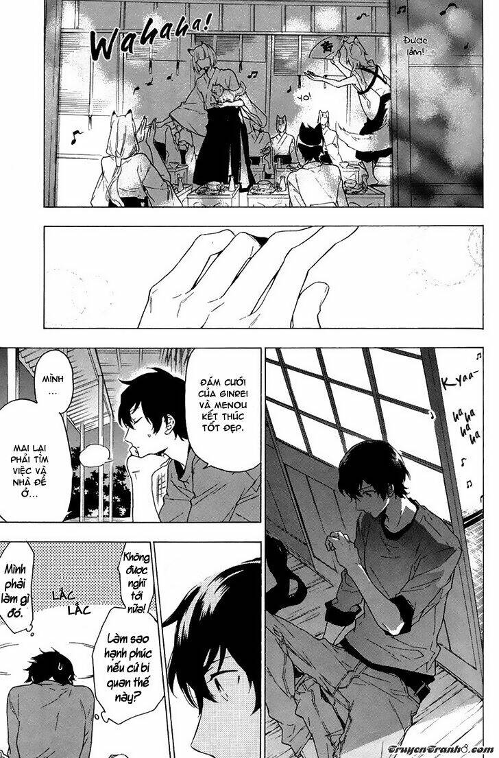 kakemakumo, kashikoki chapter 4 19