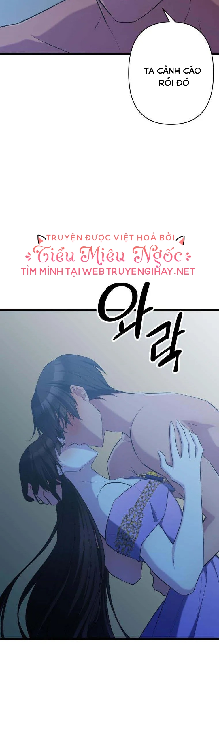 mãnh thú bệ hạ chapter 52 20