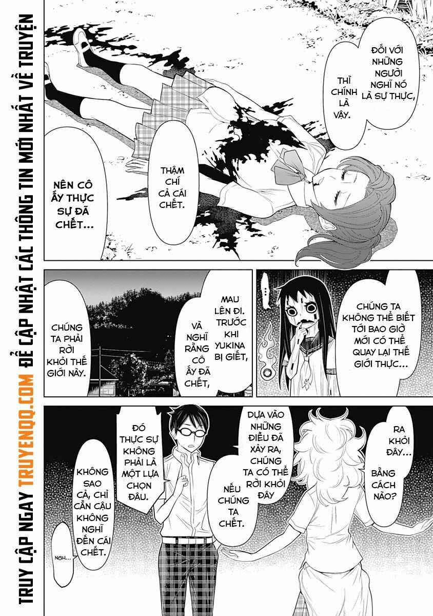 kako to nise tantei chapter 33 5