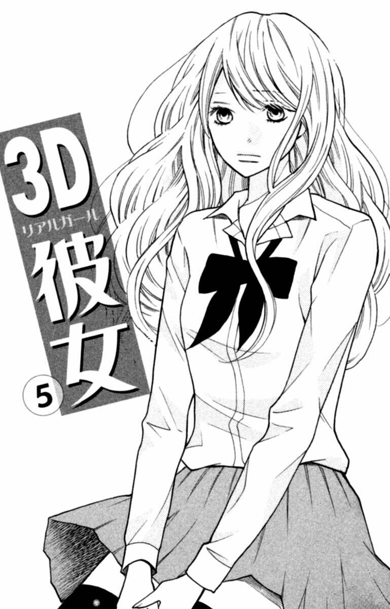 3d kanojo - bạn gái 3d chapter 19 2