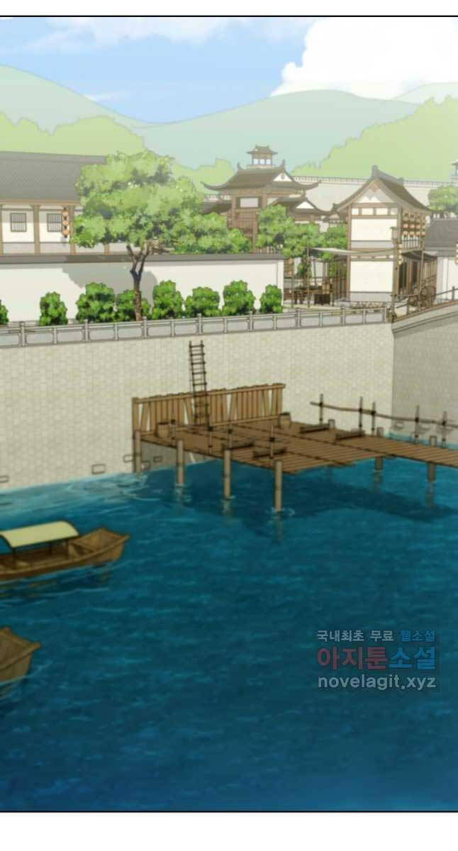 bậc thầy phép thuật ở thế giới võ lâm chapter 21.2 40