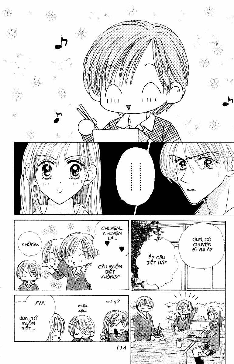 good morning call chapter 14 13