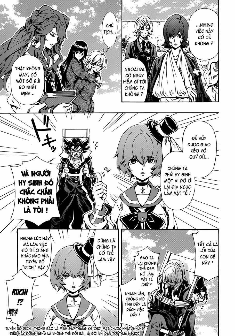 datenshi gakuen debipara chapter 10 5