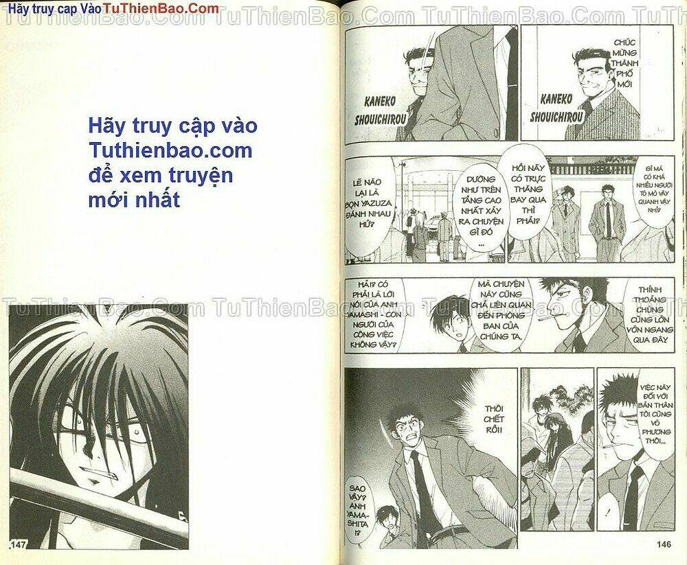 wchange chapter 5 71