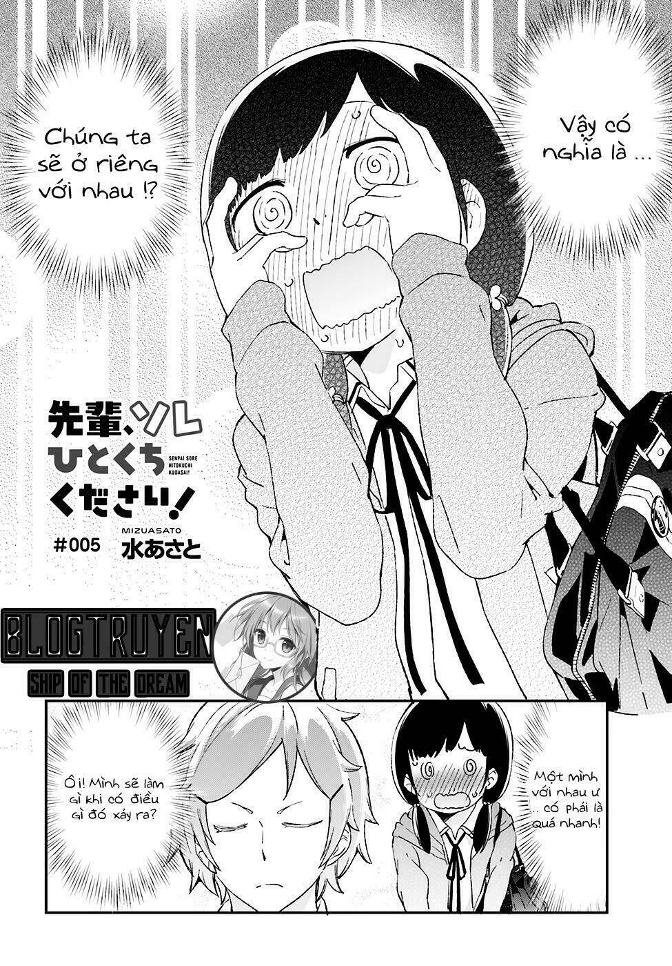 senpai, sore hitokuchi kudasai! chapter 5 4