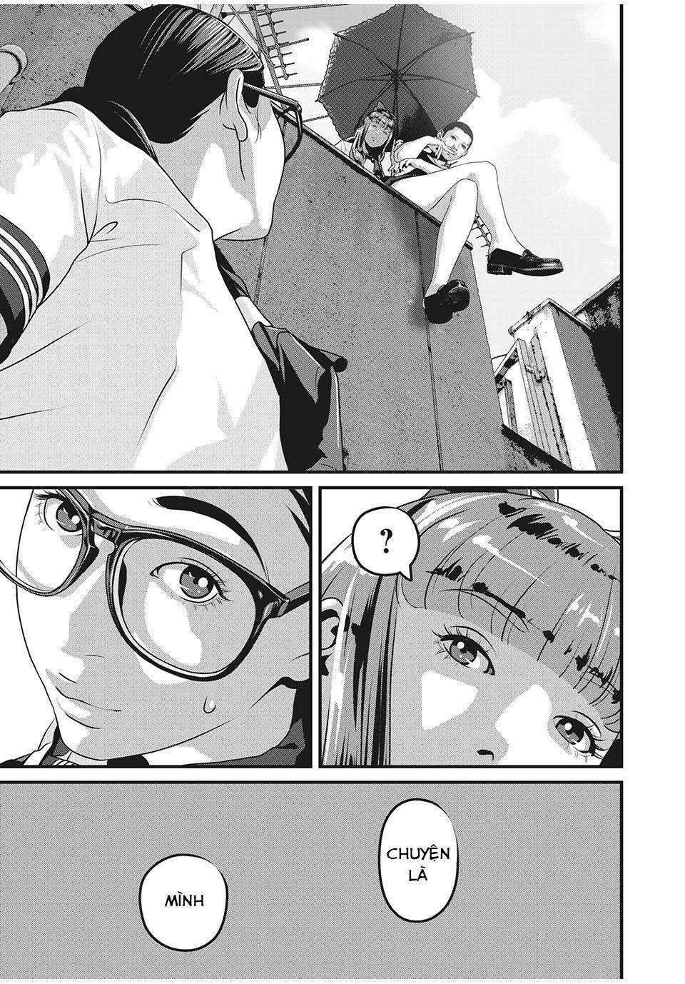 home room chapter 75 5