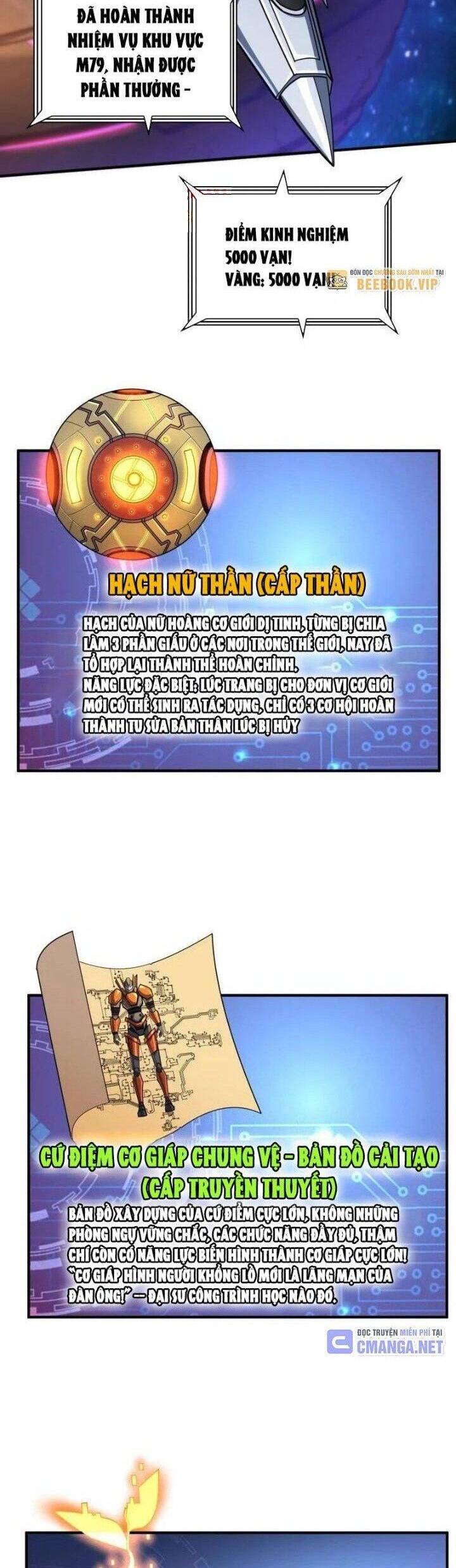 Vừa Chơi Đã Có Tài Khoản Vương Giả chapter 493 4