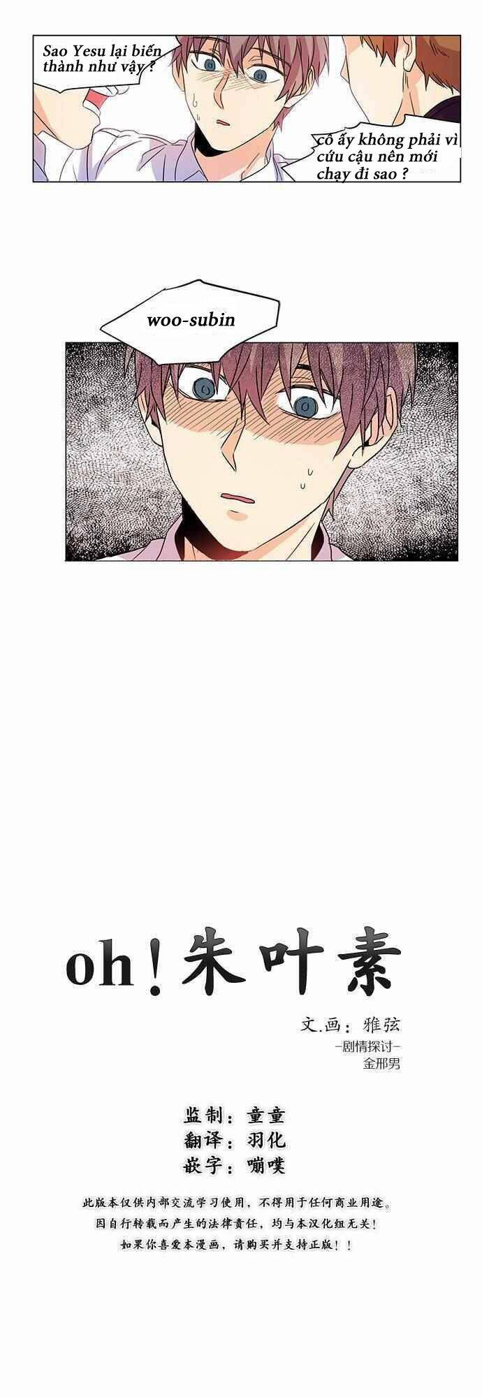 oh! lord jesus chapter 4 5