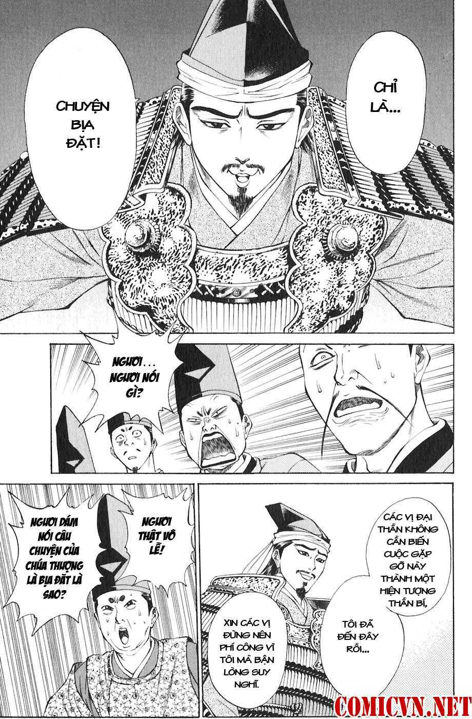 sơn tặc seyu chapter 17 37