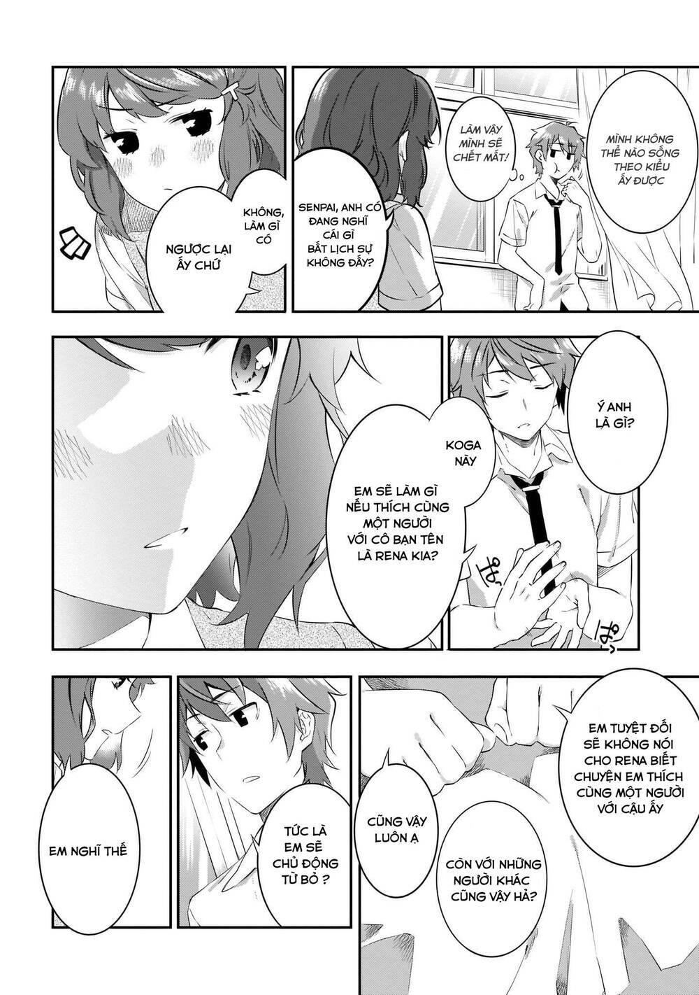 seishun buta yarō wa puchidebiru kōhai no yume o minai chapter 7 18