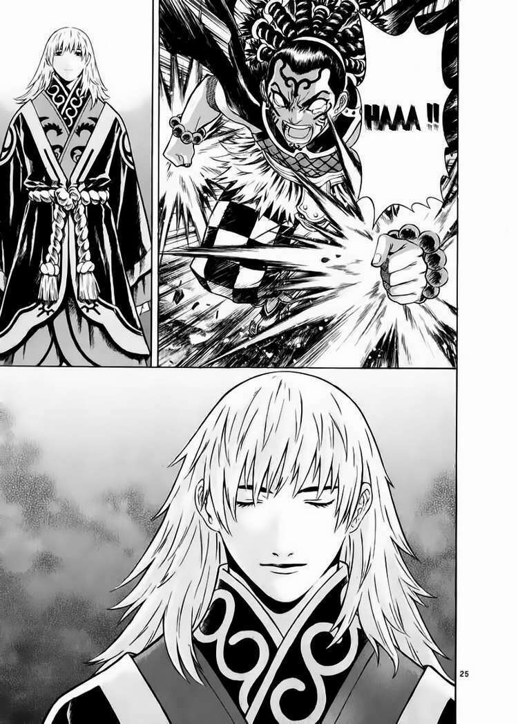 shin angyo onshi (tân ám hành ngự sử) chapter 46 23