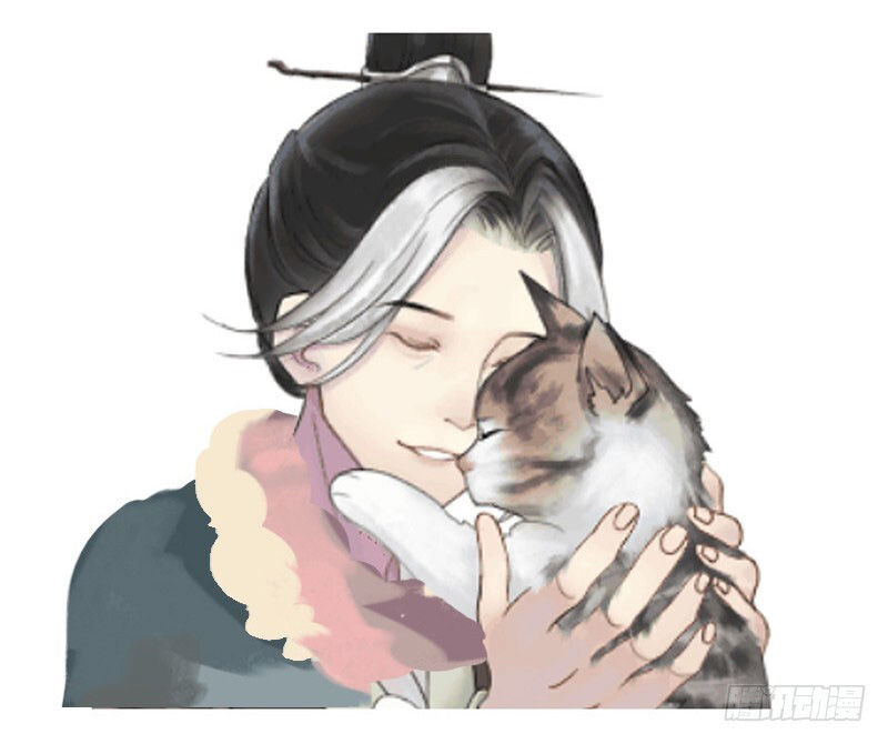 hoa gian ký chapter 3 31