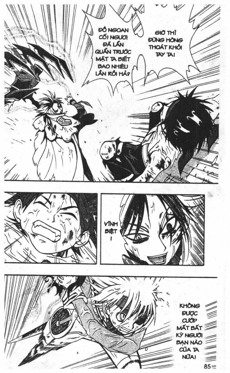 joou kishi monogatari chapter 5 83