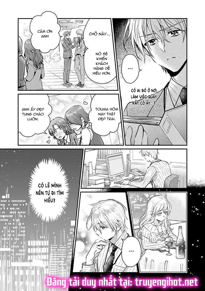 hiệp sĩ tốt bụng đã nghỉ việc rồi ~ tôi hoàn toàn nghiện ham muốn độc chiếm của người bạn thời thơ ấu cực ngọt ngào chapter 1.2 12