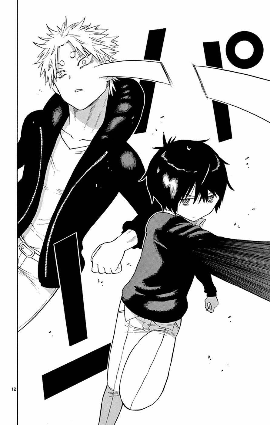 saike mata shite mo chapter 26 13