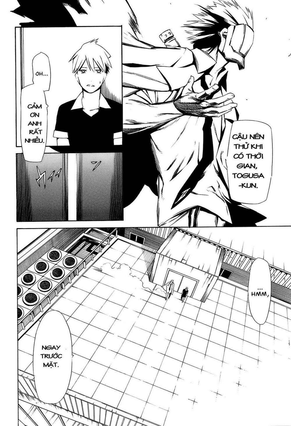 hitogatana chapter 3 22