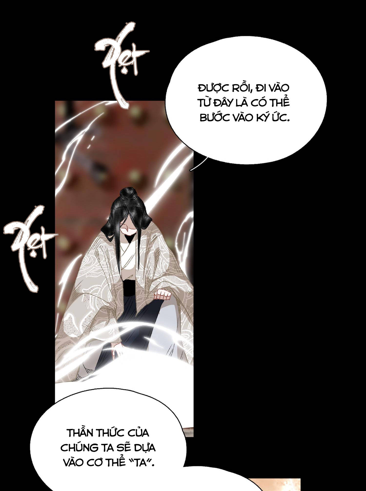 không cẩn thận cứu phải kẻ thù của giang hồ chapter 64 27