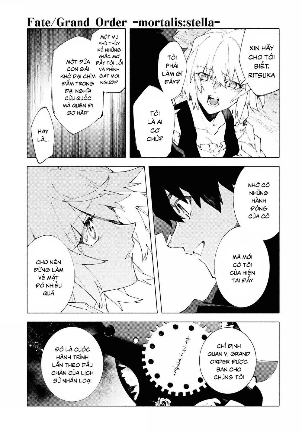 fategrand order-mortalisstella chapter 10.3 12