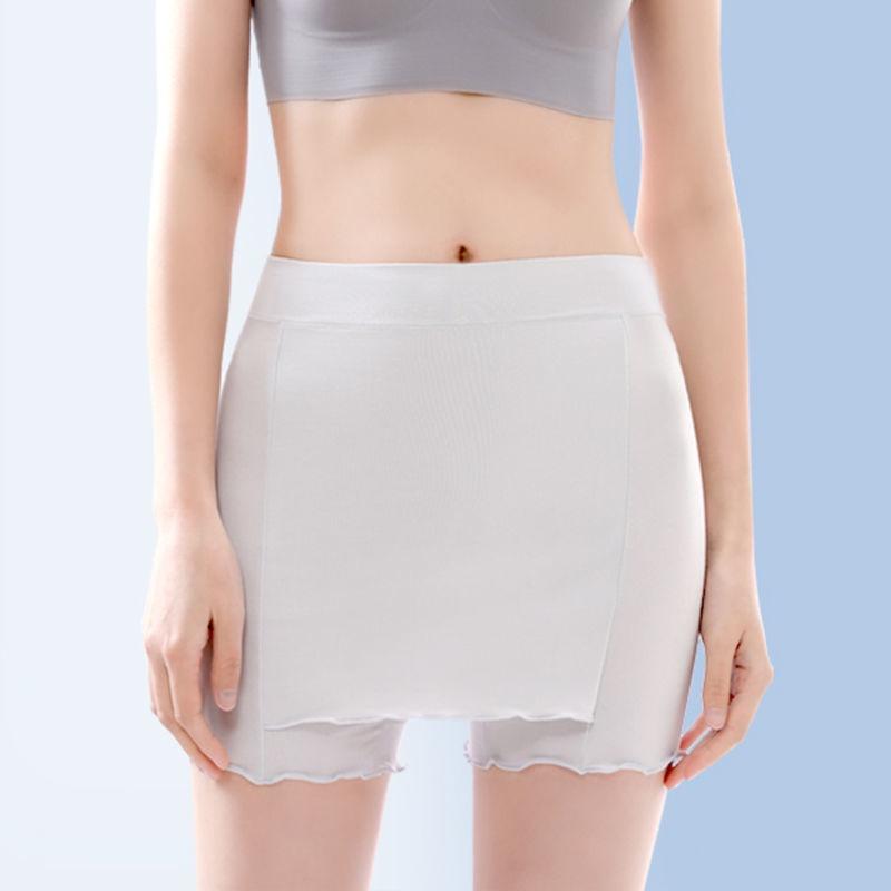 Quần lót mặc váy nữ cotton không nhăn
