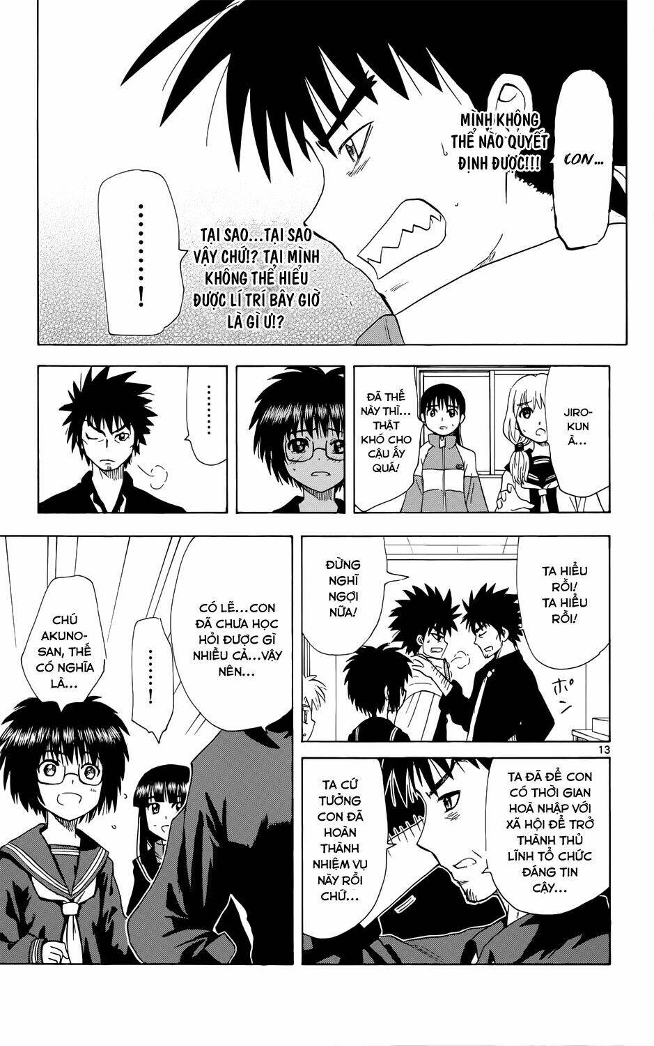 hajimete no aku (caf) chapter 157 15