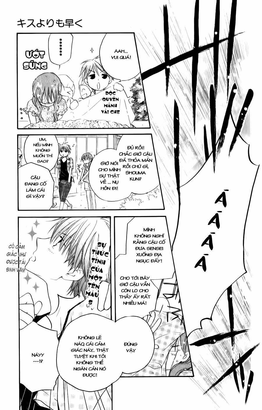 faster than a kiss - kiss yori mo hayaku chapter 36 19