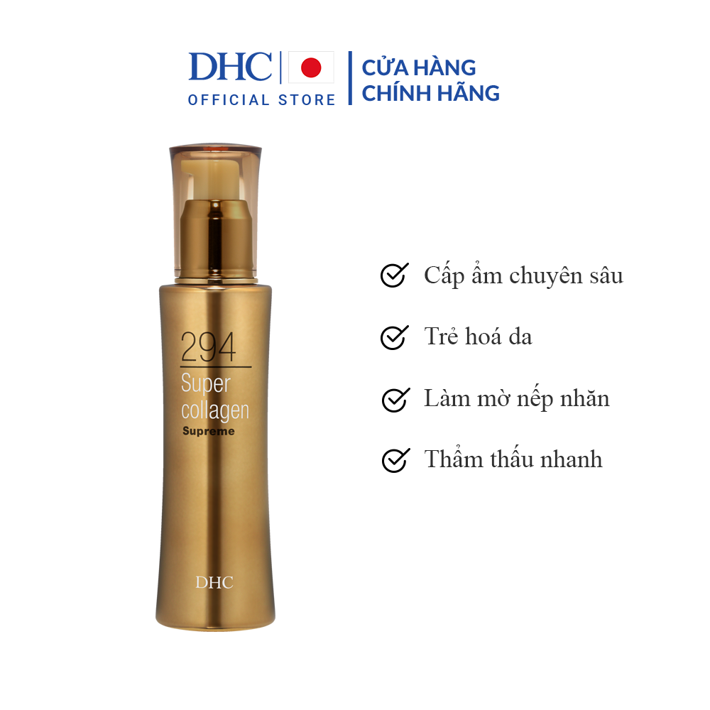 Tinh Chất Siêu Collagen Đậm Đặc DHC Super Collagen Supreme