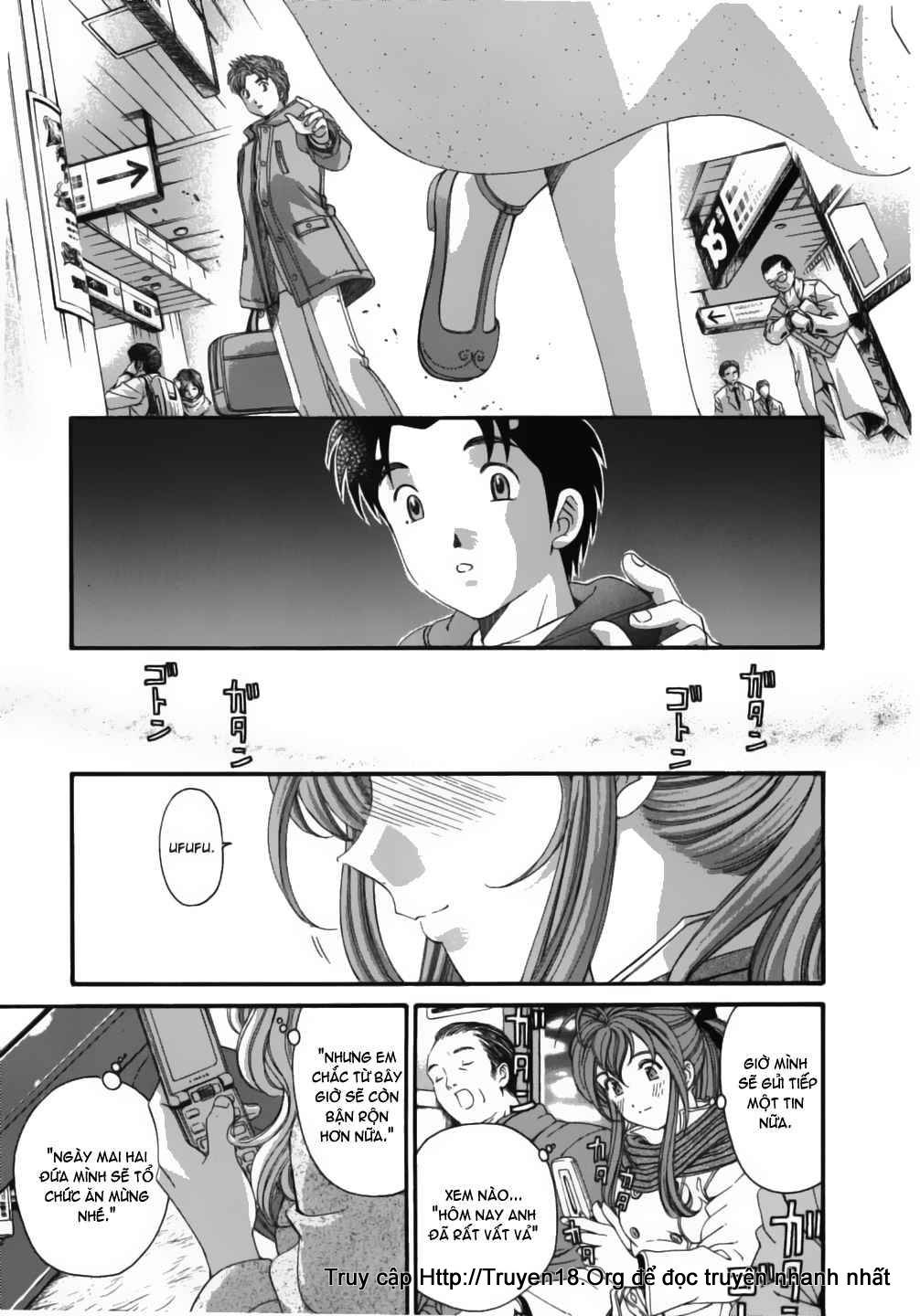 virgin na kankei chapter 38 17