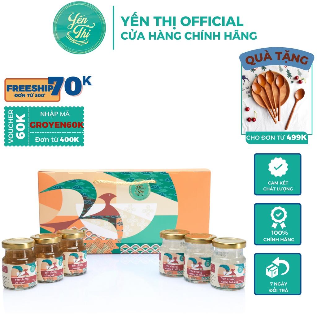 Yến Thị - Gói Quà Dành Cho Người Ăn Kiêng và Tiểu Đường - Yến Sào Khánh Hòa Chưng Sẵn - 30% Yến Thô/ Hũ 70ml