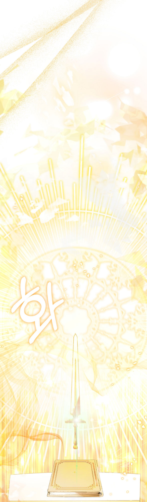 phương pháp bảo vệ nam chính của tôi chapter 1.2 32