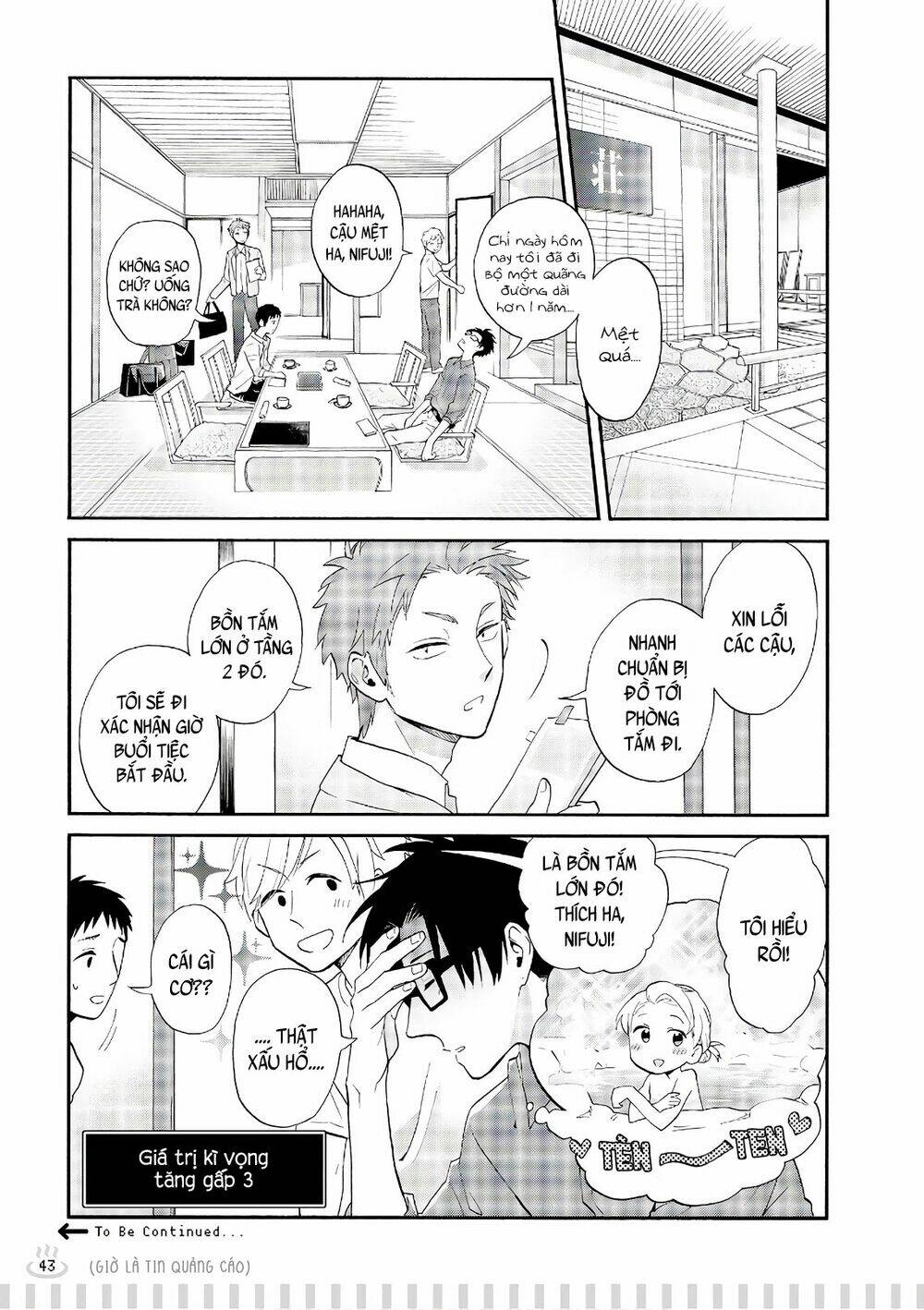 thật khó để yêu 1 otaku chapter 41.5 11