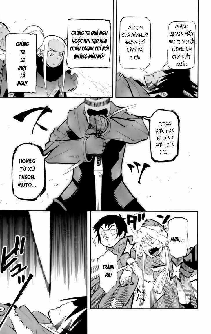 tripeace chapter 12 44