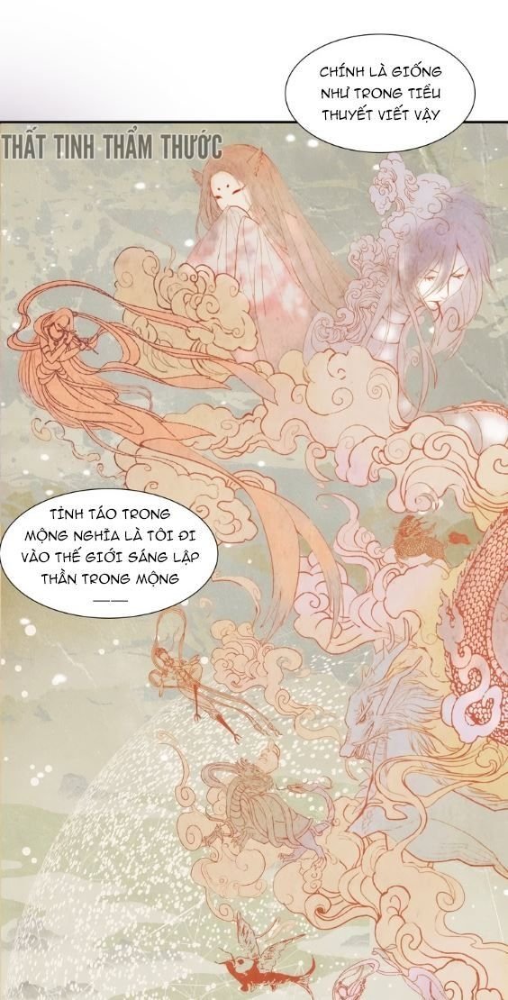 mộng văn sơn hải kinh chapter 2 13