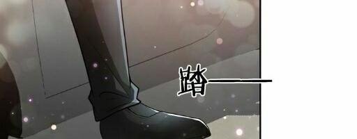 song diện tổng tài sủng thê chỉ nam chapter 1.2 28